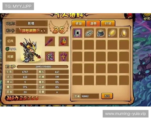 如何在金沙游戏娱乐厅快速注册账号并享受专属优惠活动的详细攻略指南
